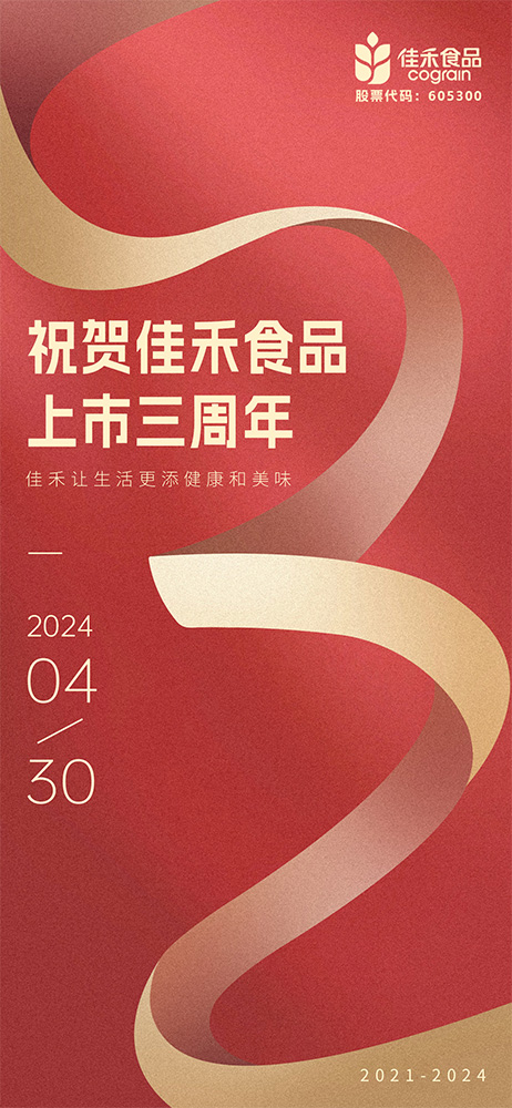 电子游戏试玩入口