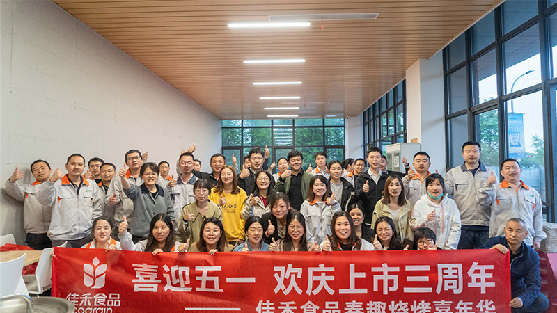 电子游戏试玩入口