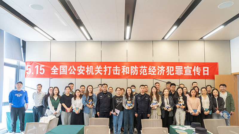 电子游戏试玩入口