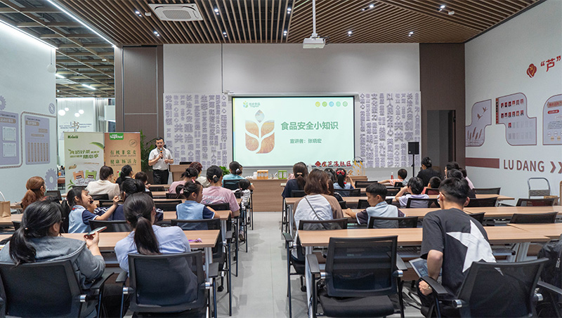 电子游戏试玩入口