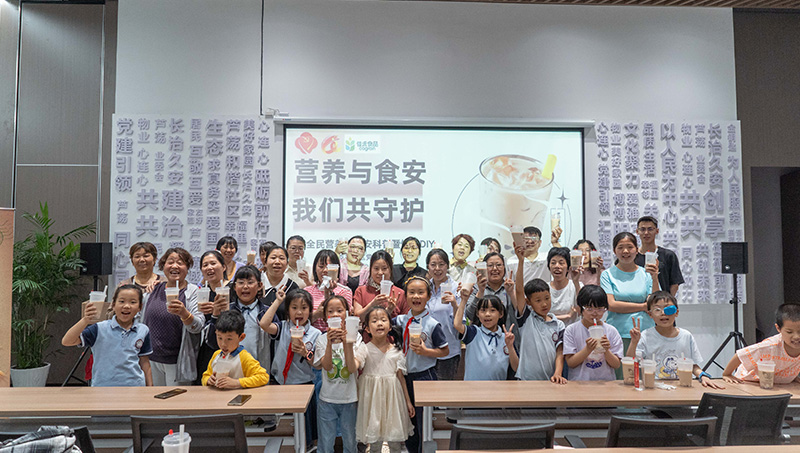 电子游戏试玩入口