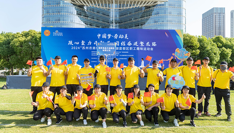 电子游戏试玩入口