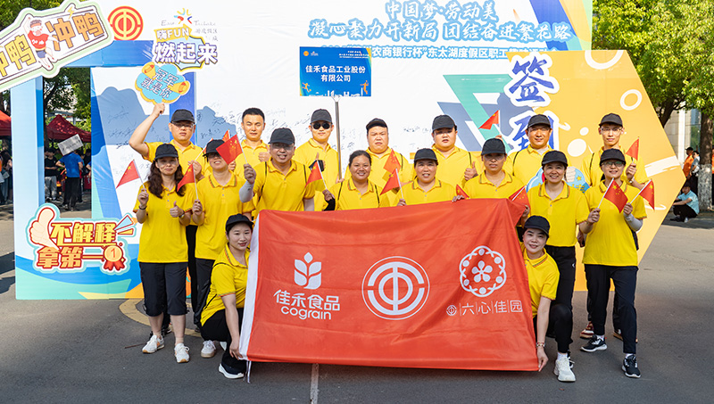 电子游戏试玩入口