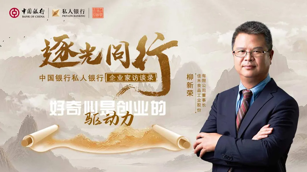 电子游戏试玩入口