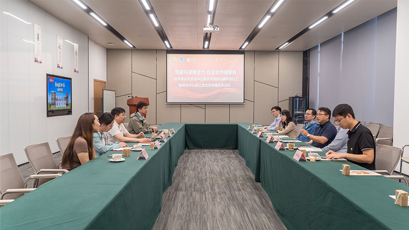 电子游戏试玩入口