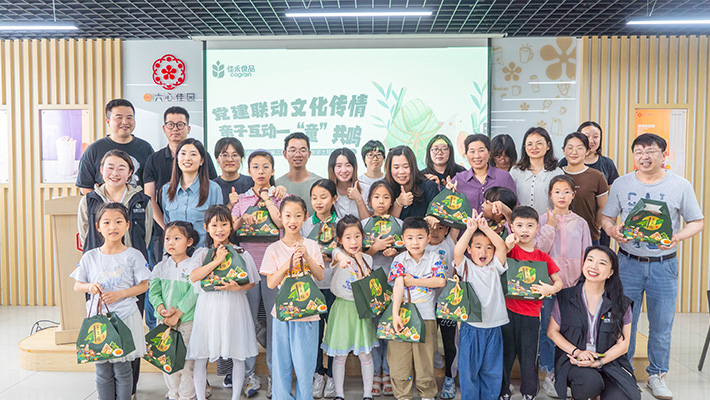 电子游戏试玩入口