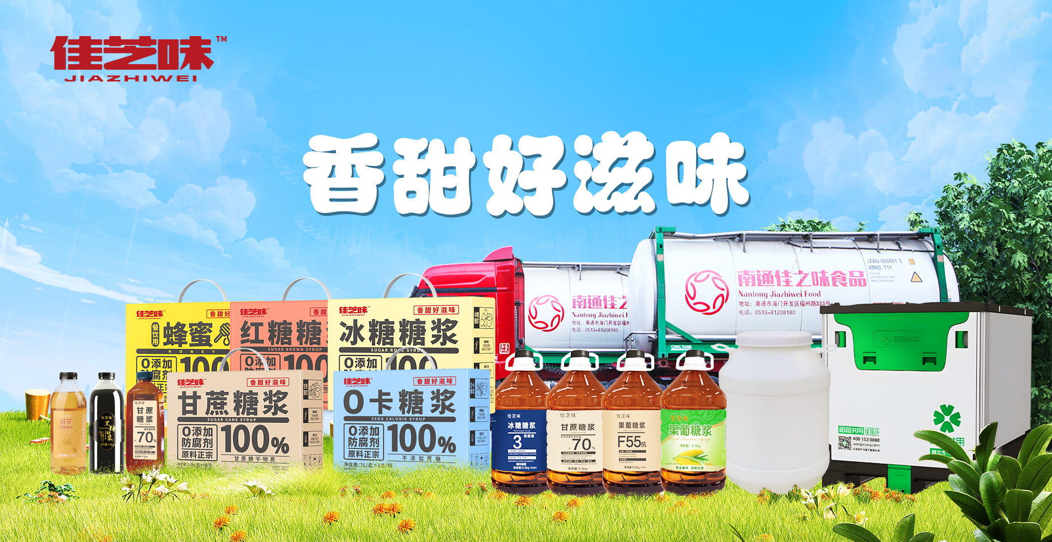 电子游戏试玩入口