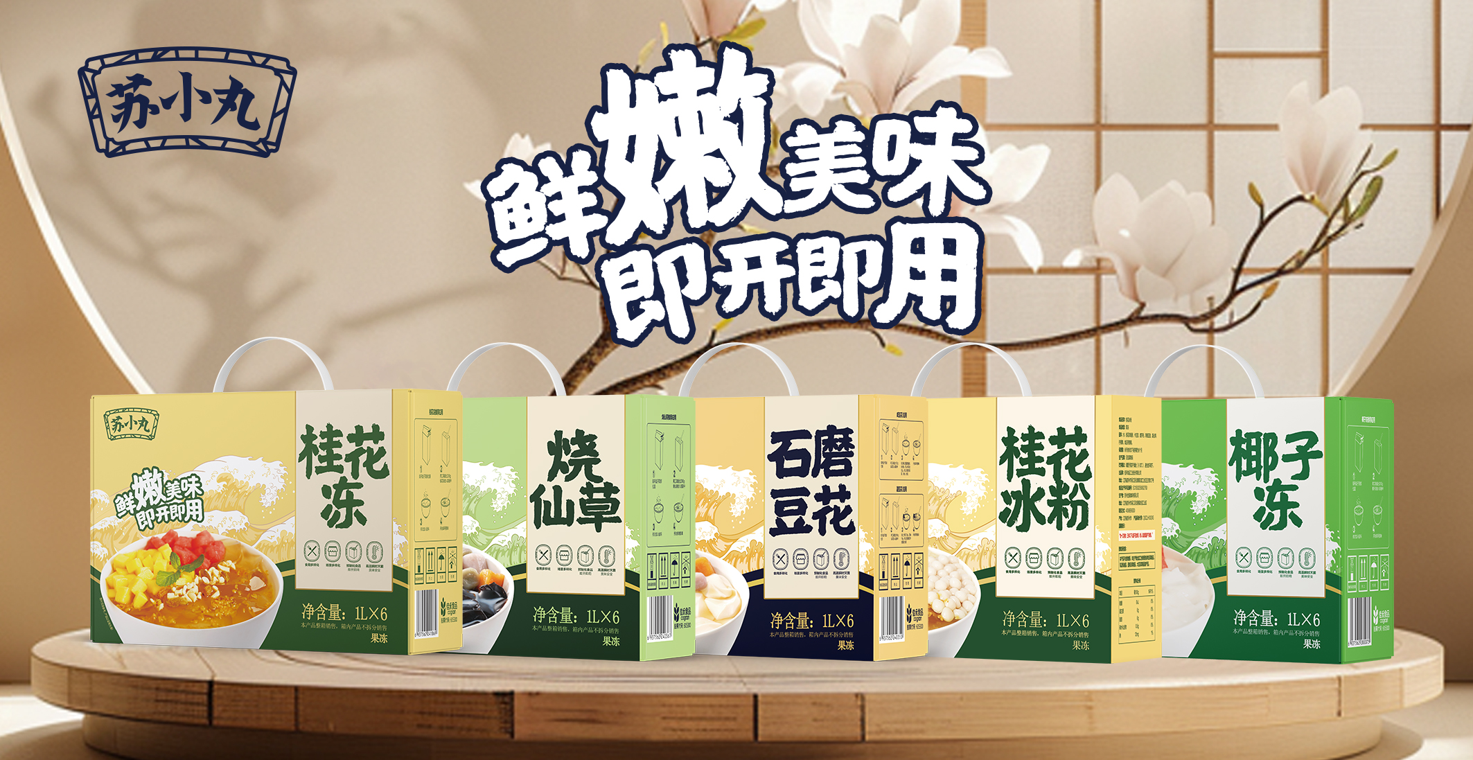 电子游戏试玩入口