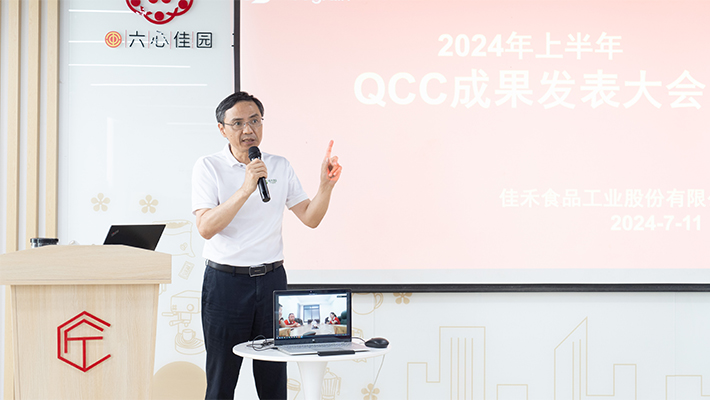 电子游戏试玩入口