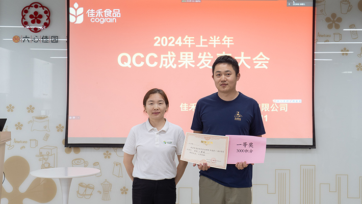 电子游戏试玩入口