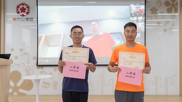 电子游戏试玩入口