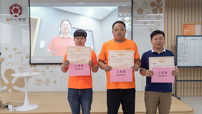 电子游戏试玩入口