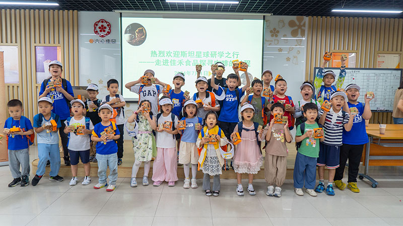 电子游戏试玩入口