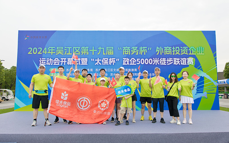 电子游戏试玩入口