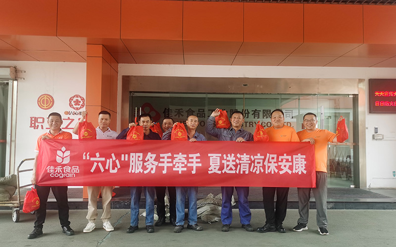 电子游戏试玩入口