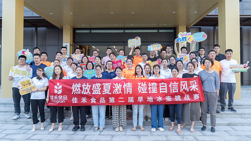 电子游戏试玩入口