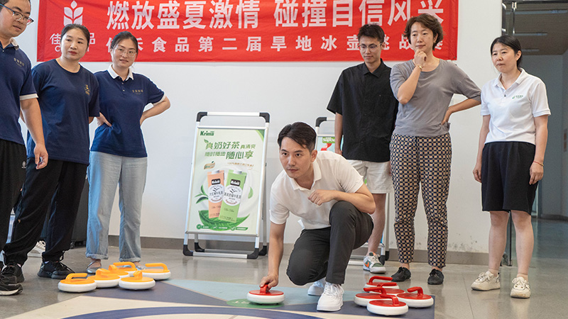 电子游戏试玩入口