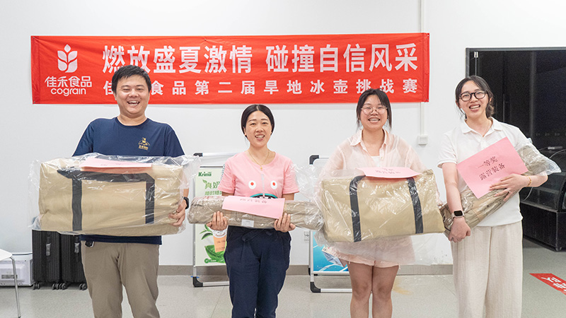 电子游戏试玩入口