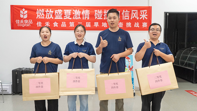 电子游戏试玩入口