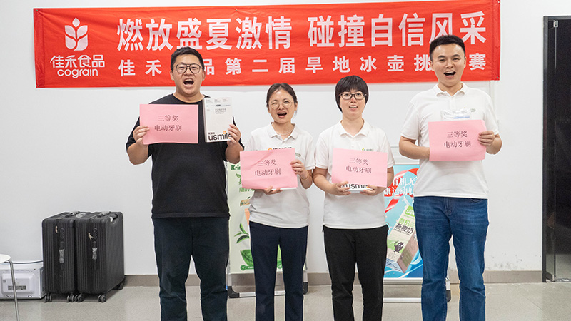 电子游戏试玩入口