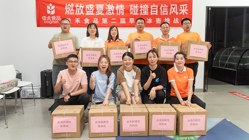 电子游戏试玩入口