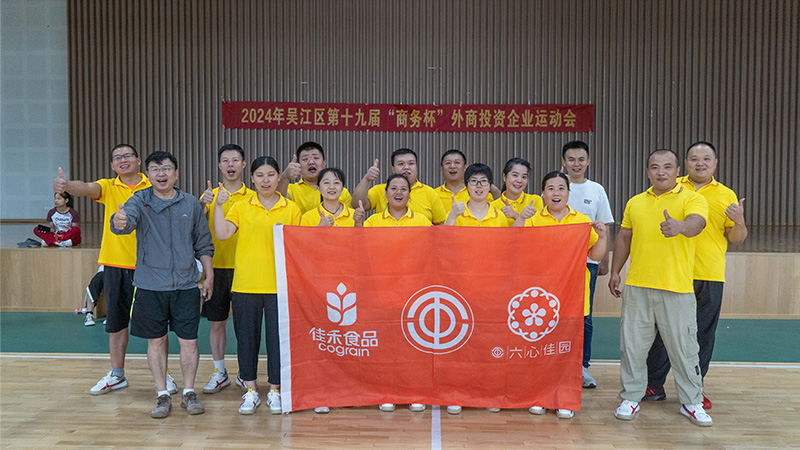 电子游戏试玩入口