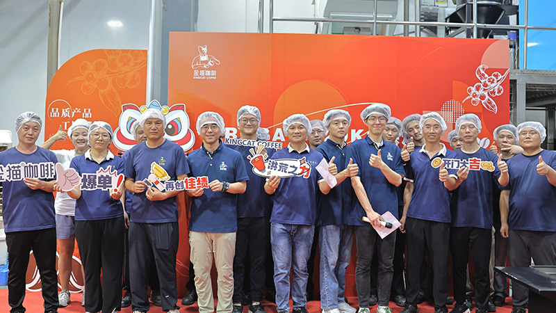 电子游戏试玩入口