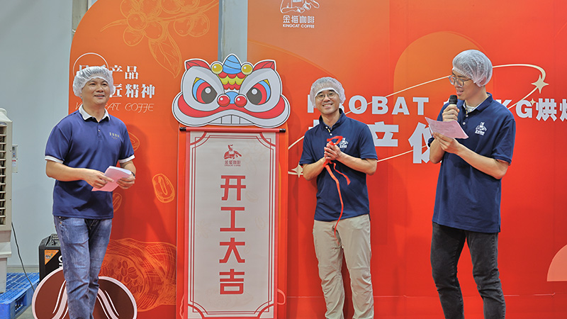 电子游戏试玩入口