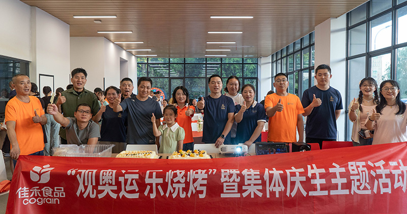 电子游戏试玩入口