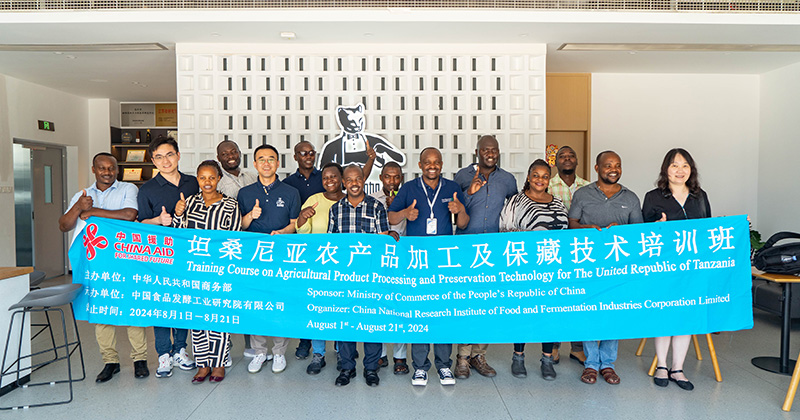 电子游戏试玩入口