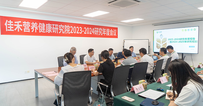 电子游戏试玩入口