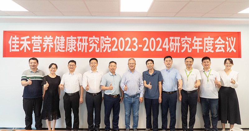 电子游戏试玩入口