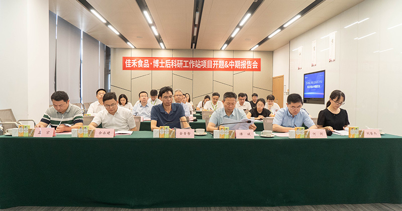 电子游戏试玩入口