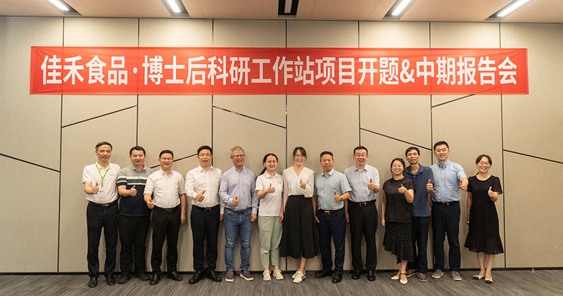 电子游戏试玩入口