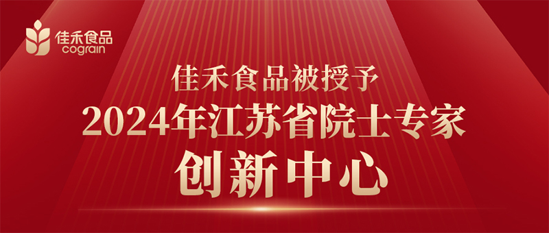 电子游戏试玩入口