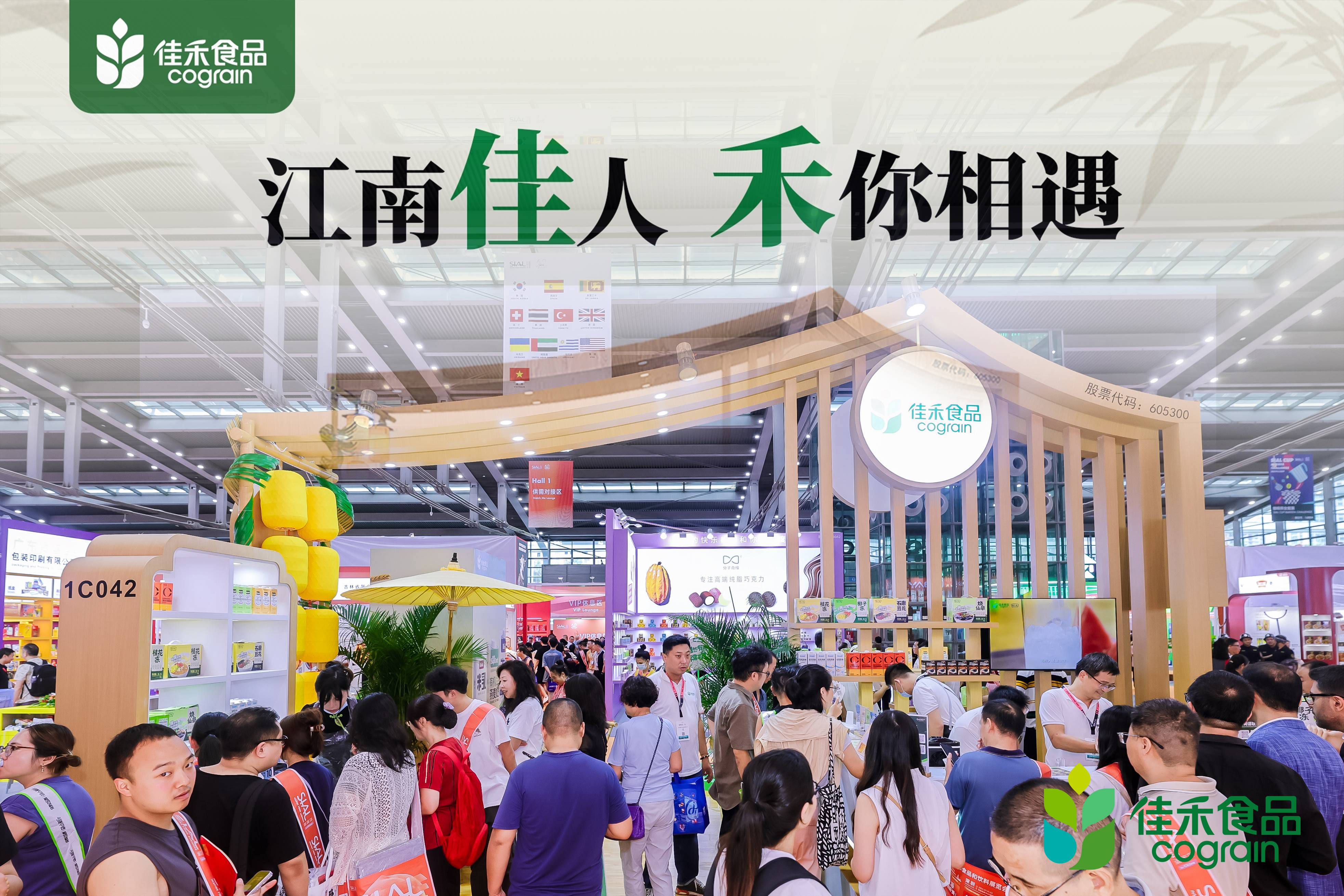 电子游戏试玩入口