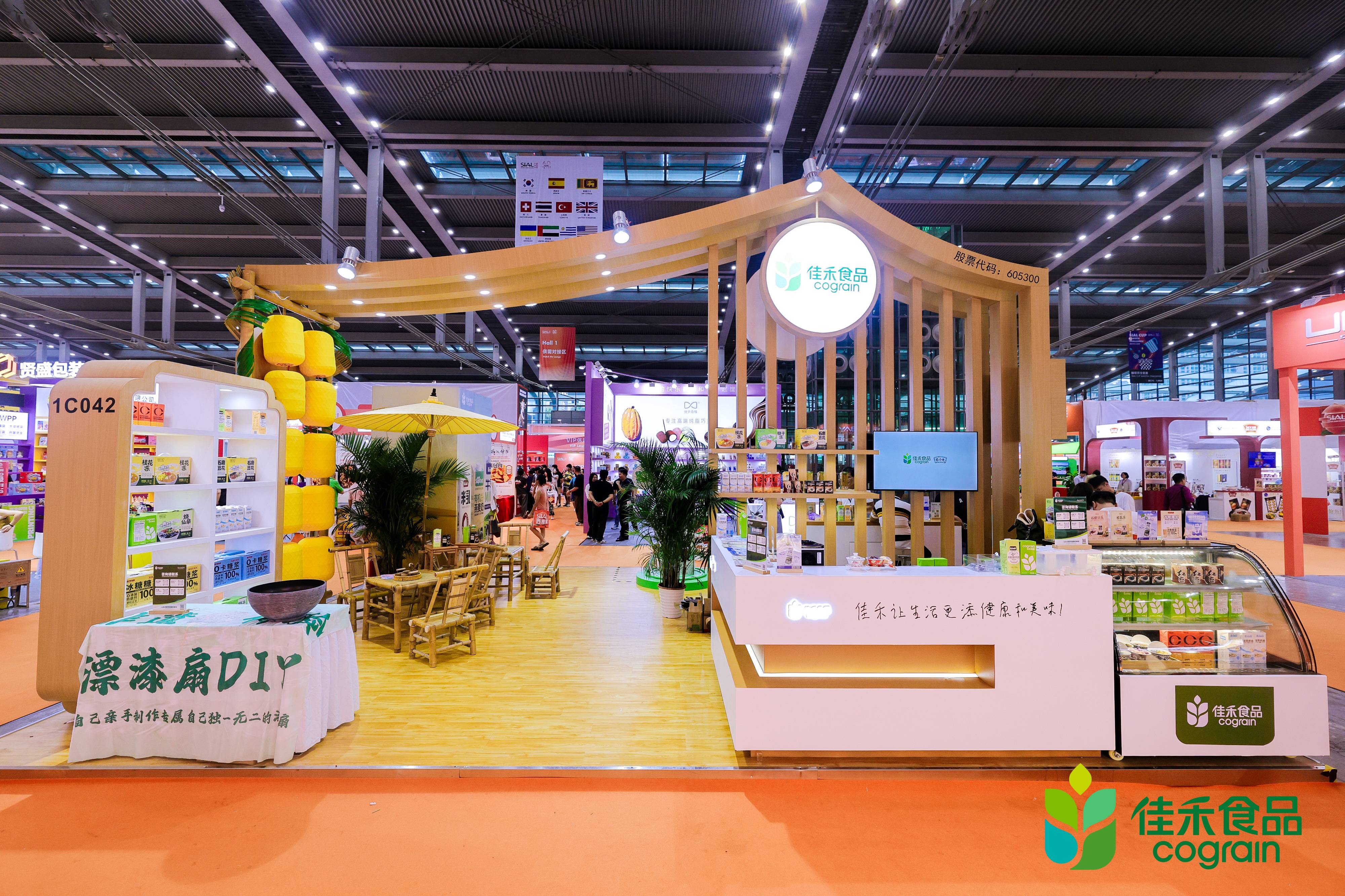 电子游戏试玩入口