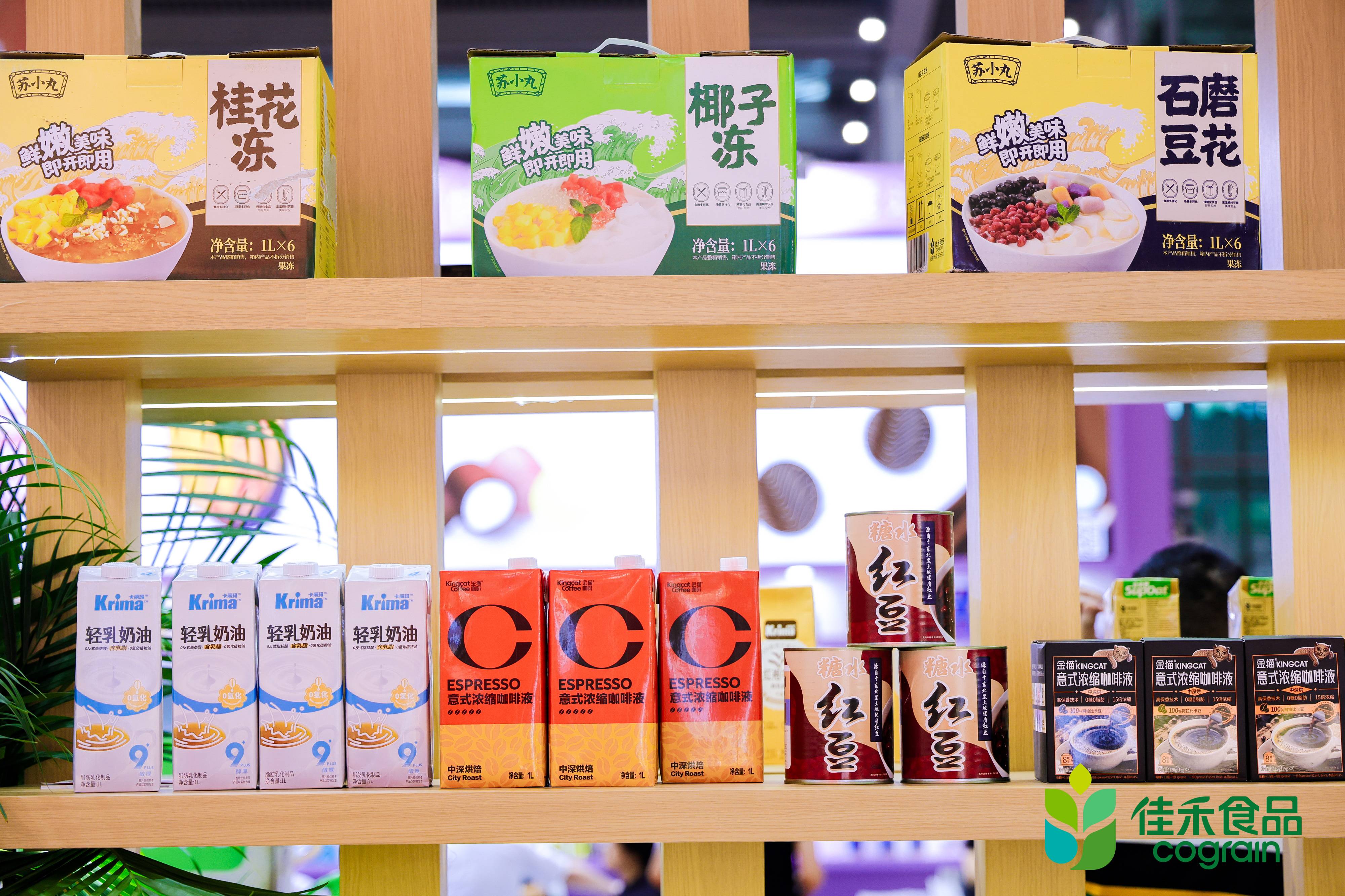 电子游戏试玩入口