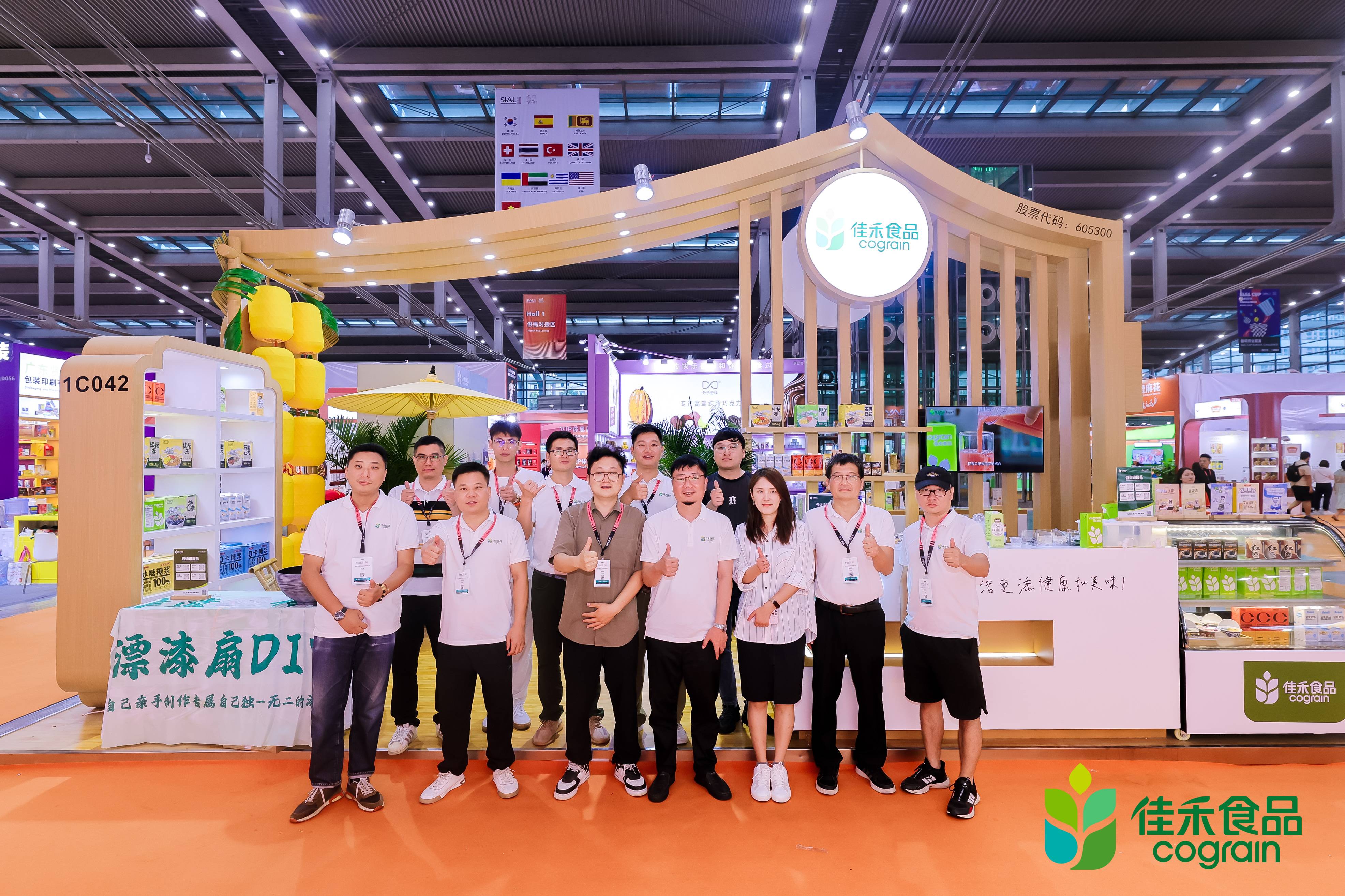 电子游戏试玩入口