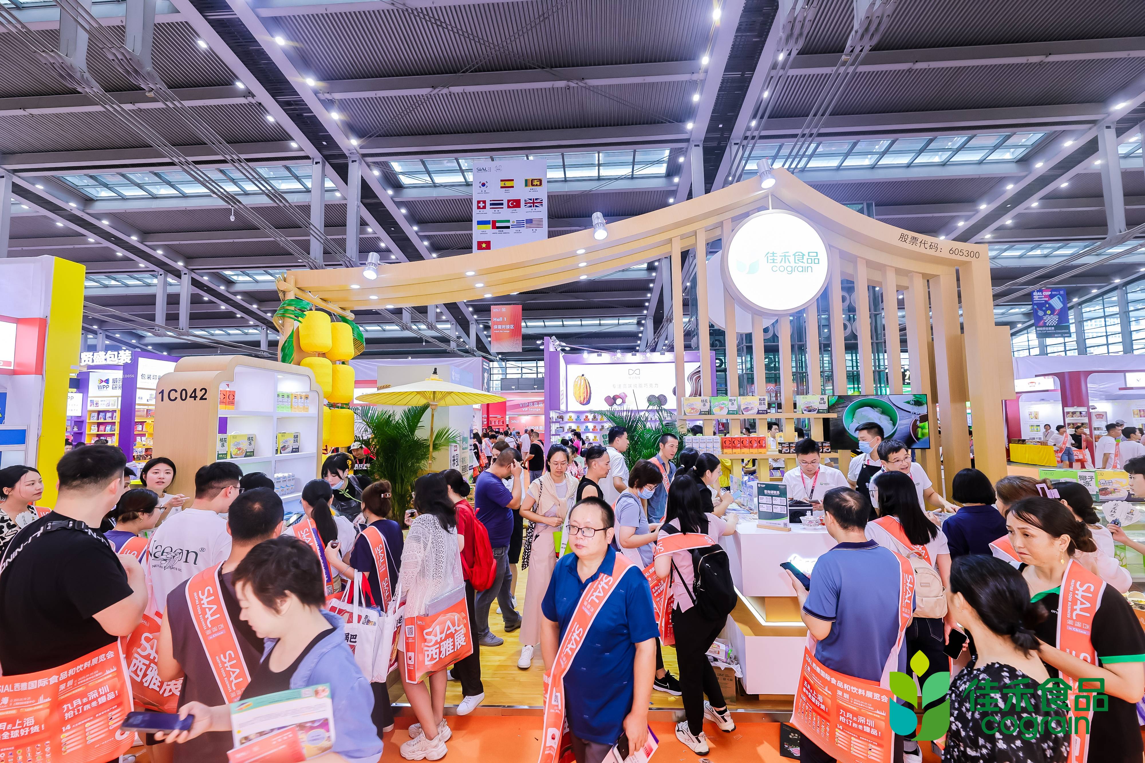 电子游戏试玩入口