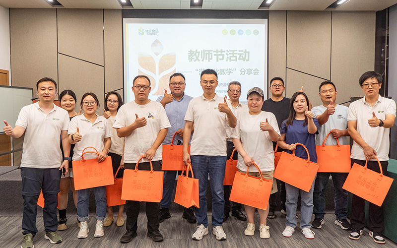 电子游戏试玩入口