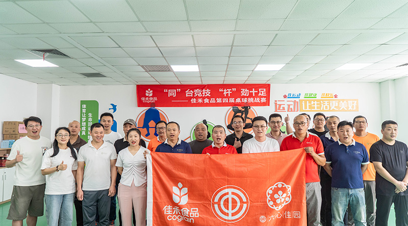 电子游戏试玩入口