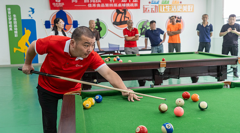 电子游戏试玩入口