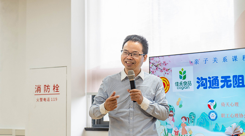 电子游戏试玩入口