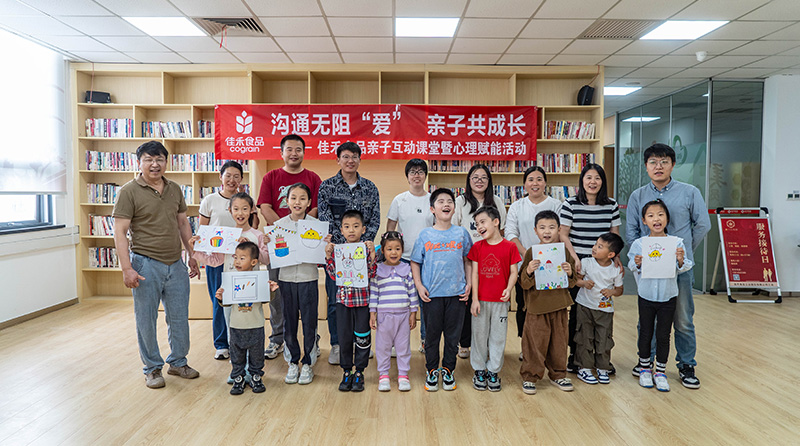 电子游戏试玩入口