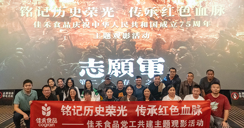 电子游戏试玩入口