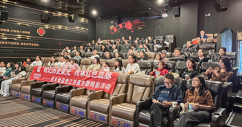 电子游戏试玩入口