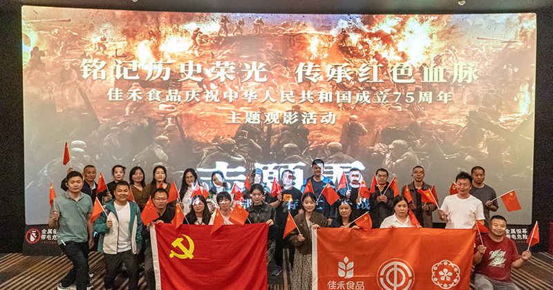 电子游戏试玩入口