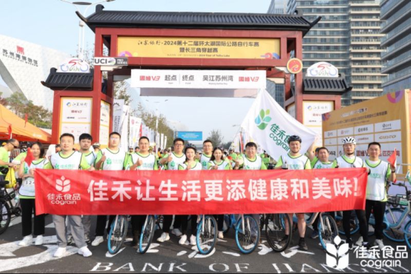 电子游戏试玩入口