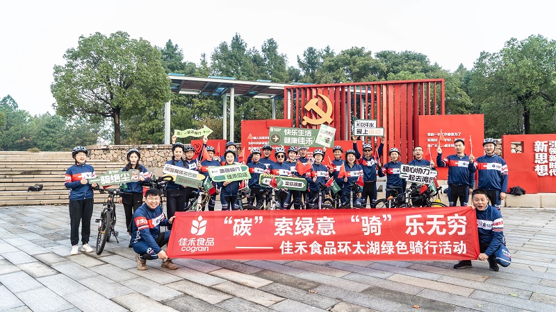 电子游戏试玩入口